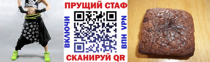 Наркошоп купить КОКАИН  АМФЕТАМИН  Марихуана  МЕФ  Невьянск