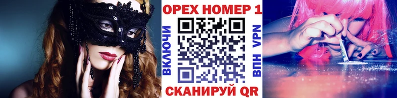 Купить  Невьянск  Cocaine Перу 