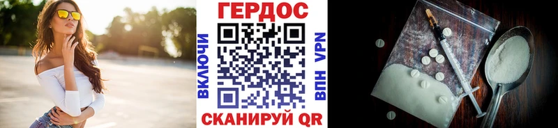 Купить  Невьянск  Героин Афган 
