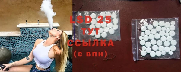 круглые Верхний Тагил