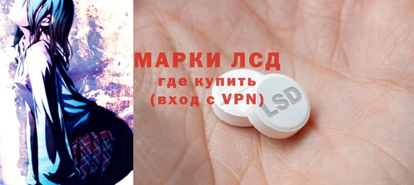 хмурый Верхнеуральск