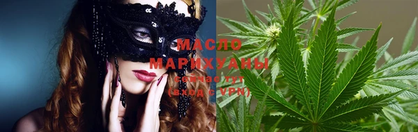 хмурый Верхнеуральск
