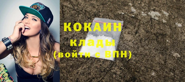 хмурый Верхнеуральск