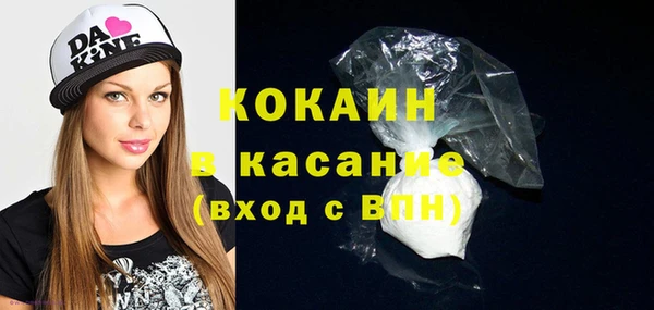 круглые Верхний Тагил