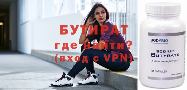 хмурый Верхнеуральск