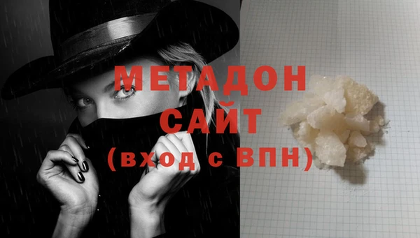 хмурый Верхнеуральск
