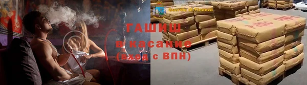 хмурый Верхнеуральск