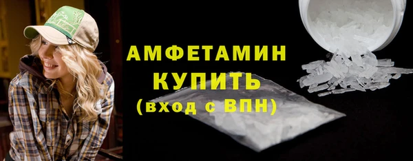 круглые Верхний Тагил