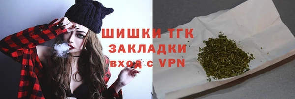 a pvp Переславль-Залесский