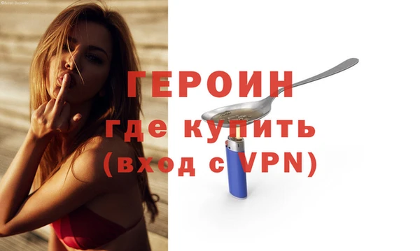 хмурый Верхнеуральск
