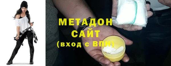 ПСИЛОЦИБИНОВЫЕ ГРИБЫ Верея