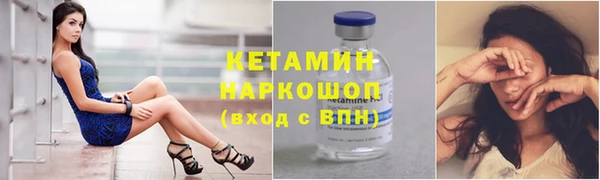 ПСИЛОЦИБИНОВЫЕ ГРИБЫ Верея