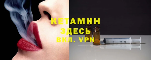 прущие крисы Пестово