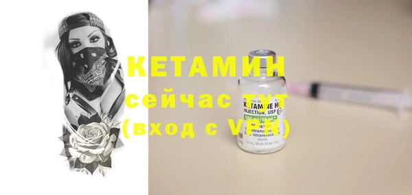 хмурый Верхнеуральск