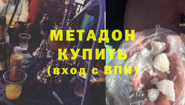 круглые Верхний Тагил