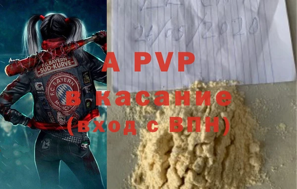 хмурый Верхнеуральск