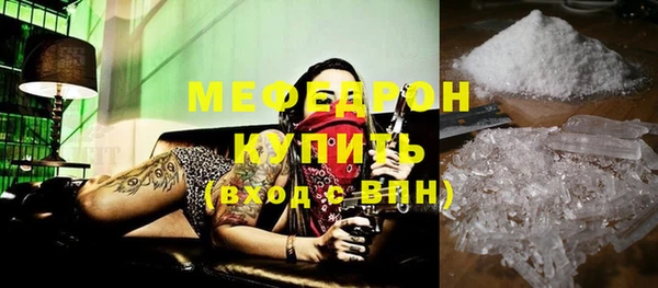 ПСИЛОЦИБИНОВЫЕ ГРИБЫ Верея