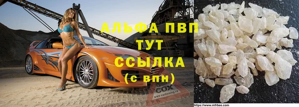 круглые Верхний Тагил