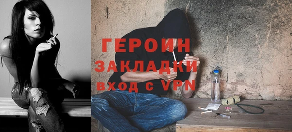хмурый Верхнеуральск
