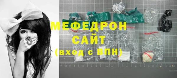 хмурый Верхнеуральск