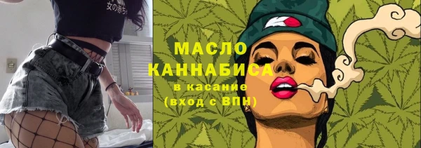ПСИЛОЦИБИНОВЫЕ ГРИБЫ Верея