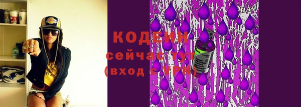 хмурый Верхнеуральск