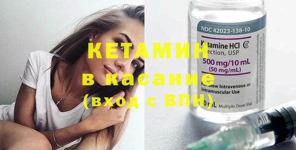 ПСИЛОЦИБИНОВЫЕ ГРИБЫ Верея