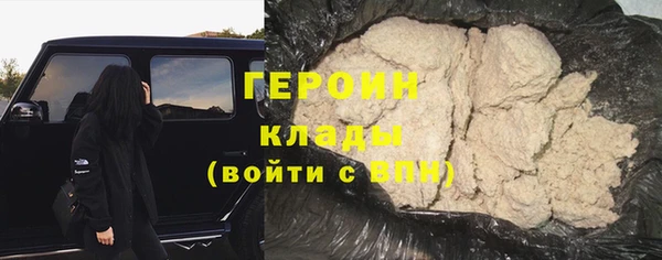 хмурый Верхнеуральск