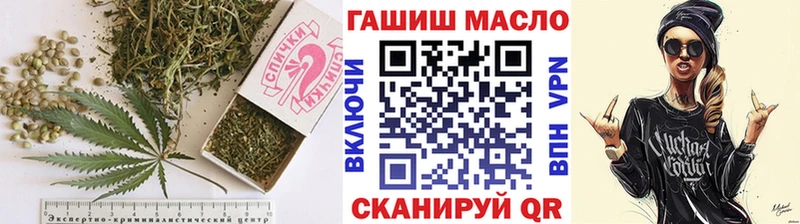 Дистиллят ТГК Wax  Купить  Невьянск 