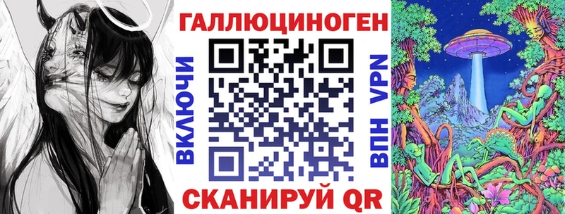 Галлюциногенные грибы GOLDEN TEACHER  Купить где  Невьянск 